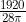 \frac{1920}{28\pi}