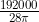 \frac{192000}{28\pi}
