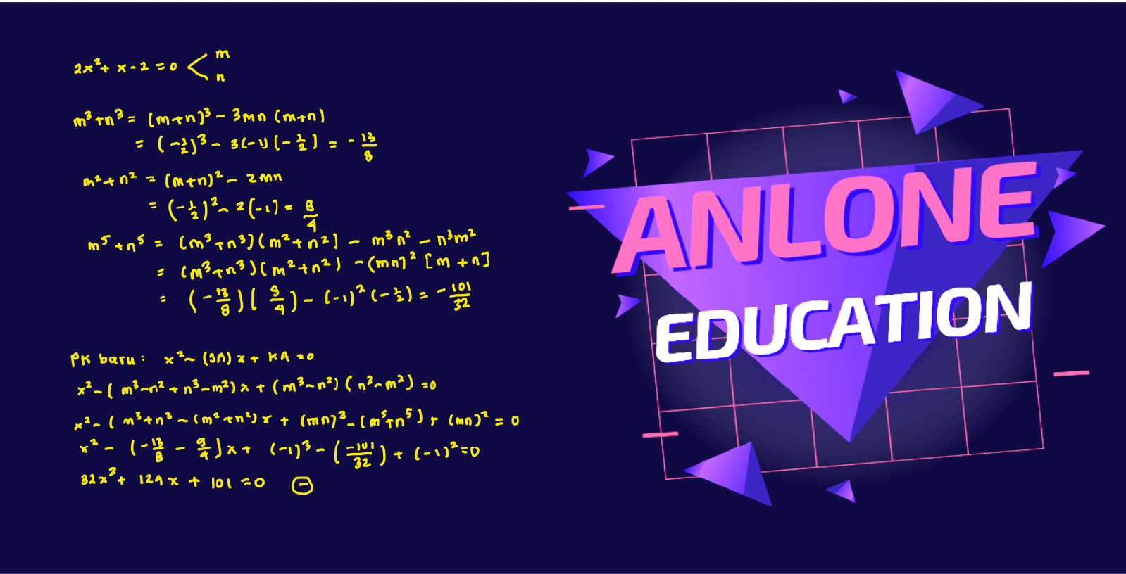 Pembahasan Matematika IPA Simak UI 2014 Nomor 1