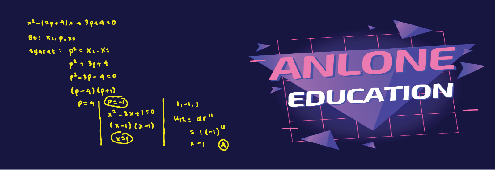 Pembahasan Soal Matematika IPA 2010 Simak UI Nomor 1