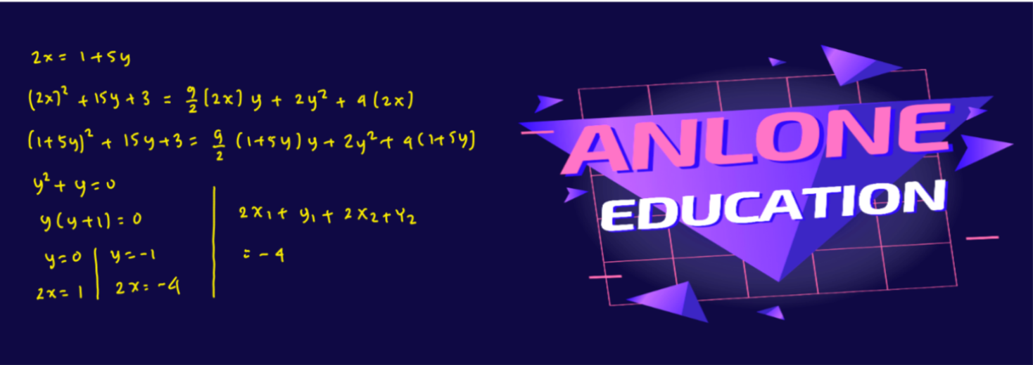 Pembahasan Matematika IPA Simak UI 2019 Nomor 3