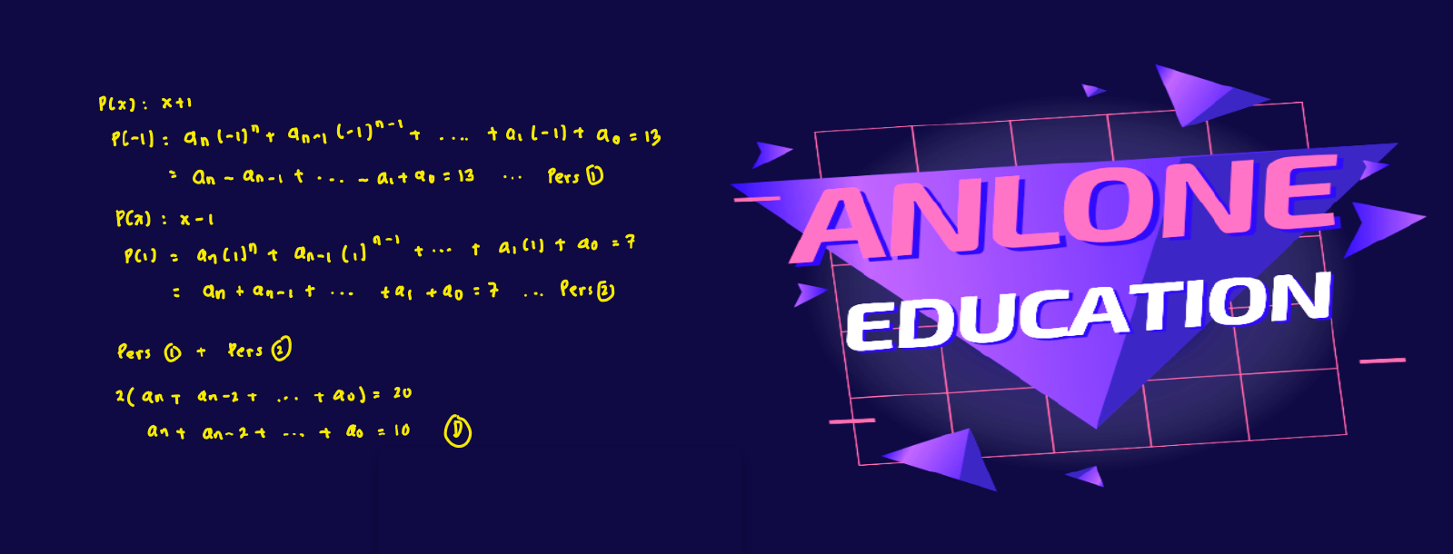 Pembahasan Soal Matematika IPA Simak UI 2013 Nomor 3