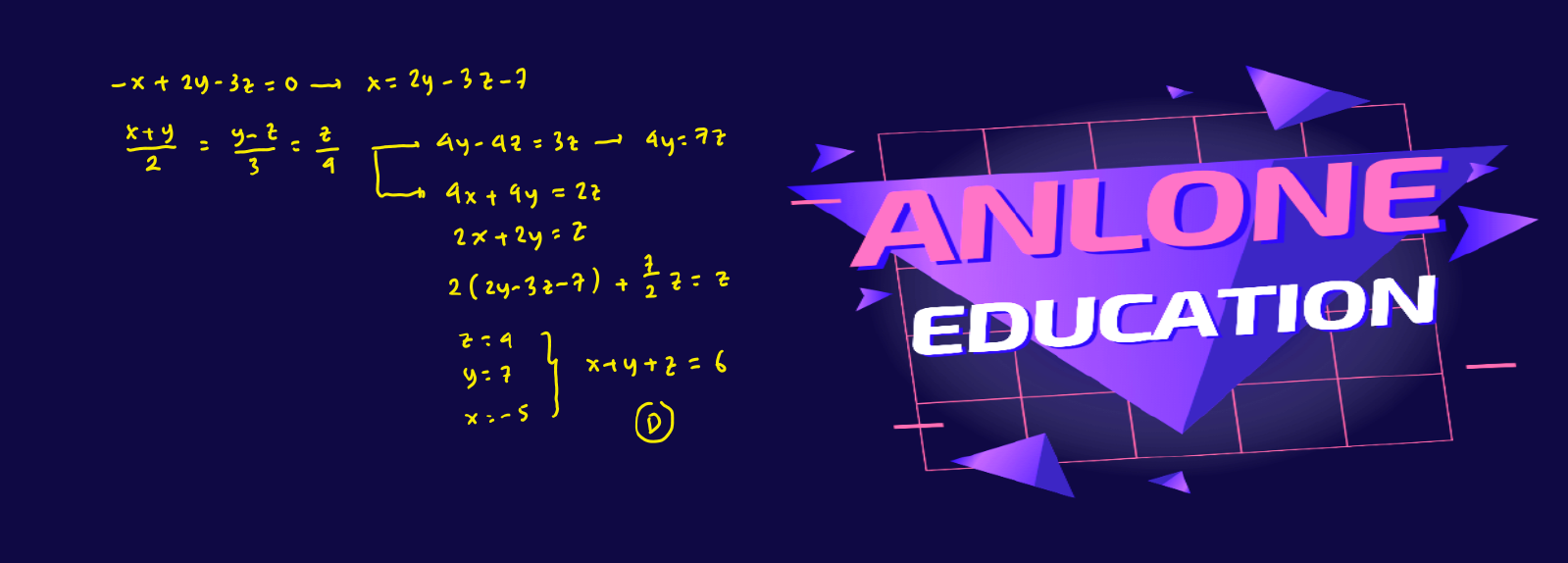 Pembahasan Matematika Dasar Simak UI 2019 Nomor 4
