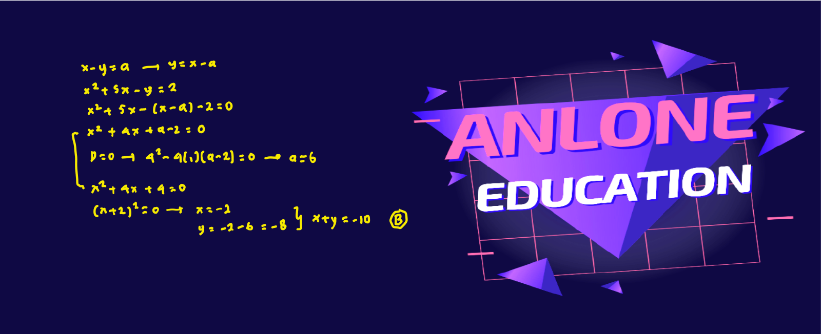 Pembahasan Soal Matematika Dasar 2009 Simak UI Nomor 6
