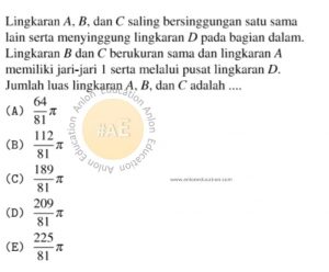 Bangun Datar Simak UI Matematika Dasar 2016 Kode 1 Nomor 12 anloneducation.com