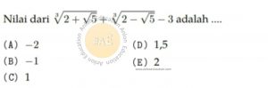 Eksponen Simak UI Matematika Dasar 2011 Kode 211 Nomor 5 anloneducation.com