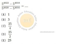 Eksponen Simak UI Matematika Dasar 2012 Kode 222 Nomor 13 anloneducation.com