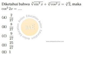 Trigonometri Simak UI Matematika Dasar 2013 Kode 334 Nomor 13 anloneducation.com