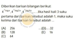 Barisan dan Deret Aritmatika Geometri Simak UI Matematika Dasar 2009 Kode 941 Nomor 15_marked