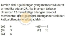Barisan dan Deret Aritmatika Geometri Simak UI Matematika Dasar 2009 Kode 951 Nomor 15_marked