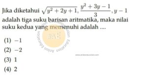 Barisan dan Deret Aritmatika Geometri Simak UI Matematika Dasar 2012 Kode 221 Nomor 19 anloneducation.com_marked