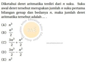 Barisan dan Deret Aritmatika Geometri Simak UI Matematika Dasar 2014 Kode 1 Nomor 9 anloneducation.com_marked