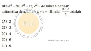 Barisan dan Deret Aritmatika Geometri Simak UI Matematika Dasar 2019 Kode 1 Nomor 8 anloneducation.com_marked