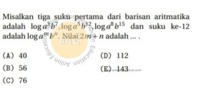 Barisan dan Deret Aritmatika Geometri atau Logaritma Simak UI Matematika Dasar 2015 Kode 1 Nomor 7 anloneducation.com_marked