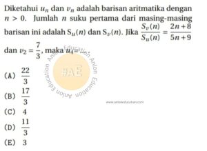 Barisan dan deret Aritmatika Geometri Simak UI Matematika Dasar 2015 Kode 1 Nomor 9 anloneducation.com_marked