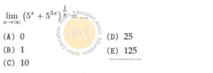 Limit Simak UI Matematika IPA 2012 Kode 524 Nomor 8 anloneducation.com_marked