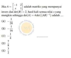 Matriks atau Trigonometri Simak UI Matematika Dasar 2018 Kode 1 Nomor 7 anloneducation.com_marked