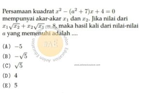 Persamaan Kuadrat Simak UI Matematika Dasar 2010 Kode 203 Nomor 15 anloneducation.com_marked