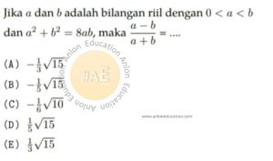 Persamaan Kuadrat Simak UI Matematika Dasar 2010 Kode 208 Nomor 11 anloneducation.com_marked