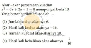 Persamaan Kuadrat Simak UI Matematika Dasar 2011 Kode 211 Nomor 17 anloneducation.com_marked
