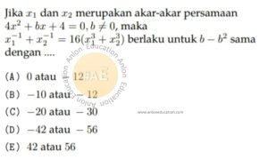 Persamaan Kuadrat Simak UI Matematika Dasar 2011 Kode 213 Nomor 15 anloneducation.com_marked
