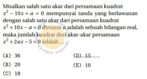 Persamaan Kuadrat Simak UI Matematika Dasar 2015 Kode 1 Nomor 13 anloneducation.com_marked