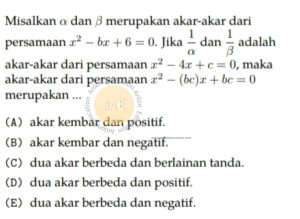 Persamaan Kuadrat Simak UI Matematika IPA 2013 Kode 133 Nomor 1 anloneducation.com_marked