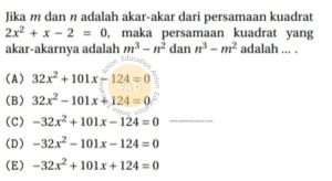 Persamaan Kuadrat Simak UI Matematika IPA 2014 Kode 1 Nomor 1 anloneducation.com_marked