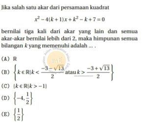 Persamaan Kuadrat Simak UI Matematika IPA 2014 Kode 2 Nomor 1 anloneducation.com_marked