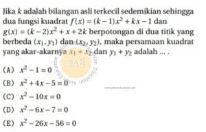 Persamaan Kuadrat Simak UI Matematika IPA 2015 Nomor 4 anloneducation.com_marked