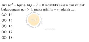 Persamaan Kuadrat Simak UI Matematika IPA 2017 Nomor 2 anloneducation.com_marked