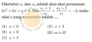 Persamaan Kuadrat atau Pertidaksamaan Simak UI Matematika Dasar 2010 Kode 208 Nomor 9 anloneducation.com_marked