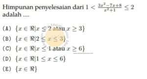 Pertidaksamaan Simak UI Matematika Dasar 2010 Kode 208 Nomor 7 anloneducation.com_marked