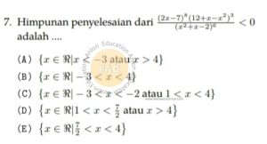 Pertidaksamaan Simak UI Matematika Dasar 2010 Kode 209 Nomor 7 anloneducation.com_marked