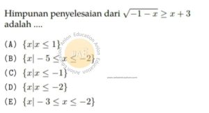 Pertidaksamaan Simak UI Matematika IPA 2012 Kode 523 Nomor 4 anloneducation.com_marked