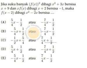 Suku Banyak Simak UI Matematika IPA 2013 Kode 132 Nomor 3 anloneducation.com_marked