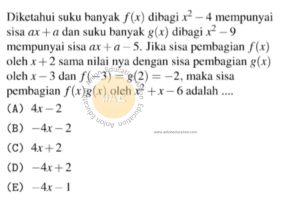 Suku Banyak Simak UI Matematika IPA 2017 Nomor 4 anloneducation.com_marked