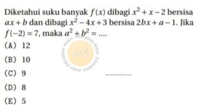 Suku Banyak Simak UI Matematika IPA 2018 Kode 1 Nomor 1 anloneducation.com_marked