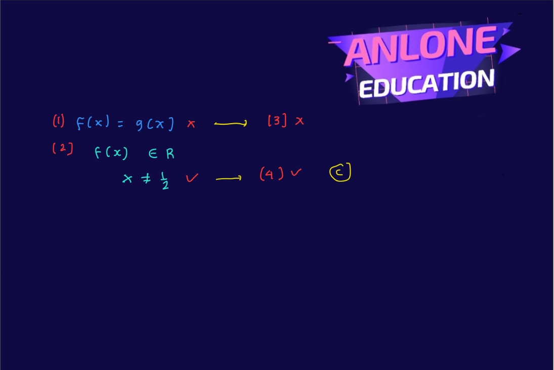 Pembahasan Matematika Simak UI KKI Basic Science 2016 Nomor 14