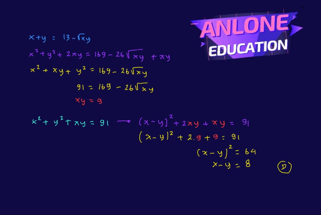 Pembahasan Matematika Simak UI KKI Basic Science 2016 Nomor 4