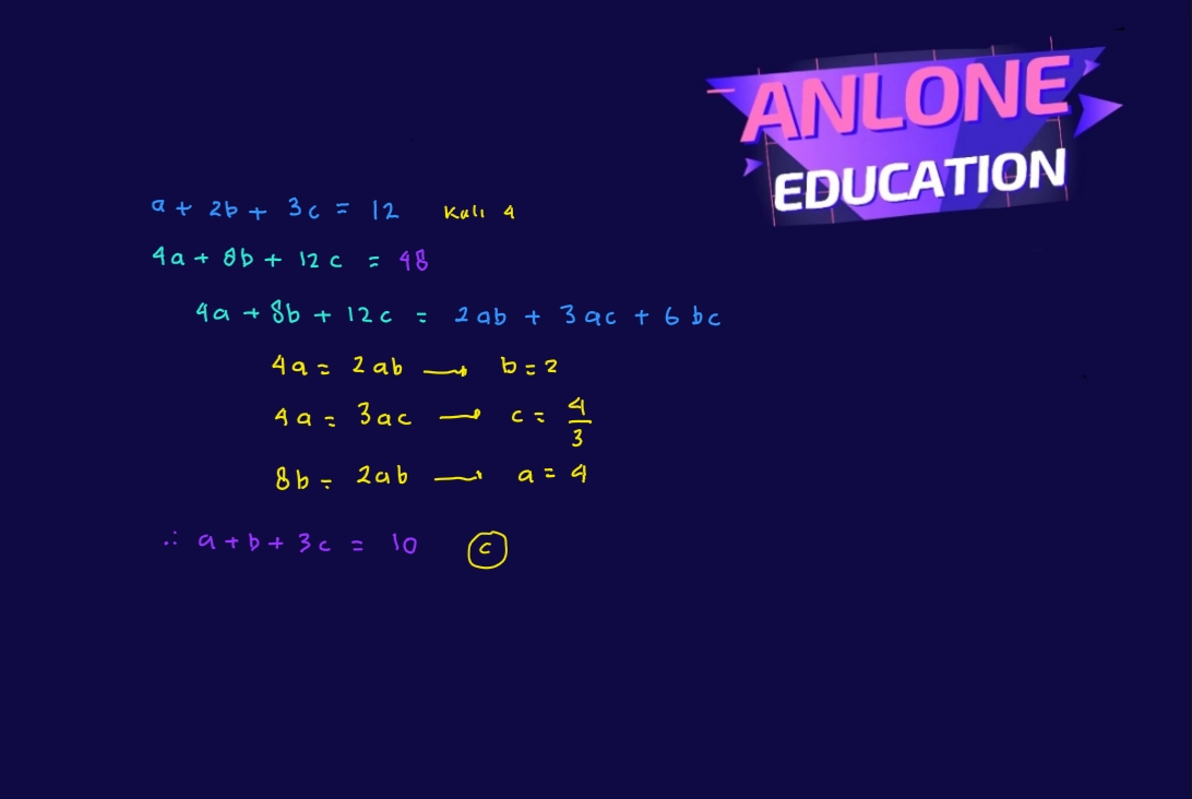Pembahasan Matematika Simak UI KKI Natural Science 2014 Nomor 3